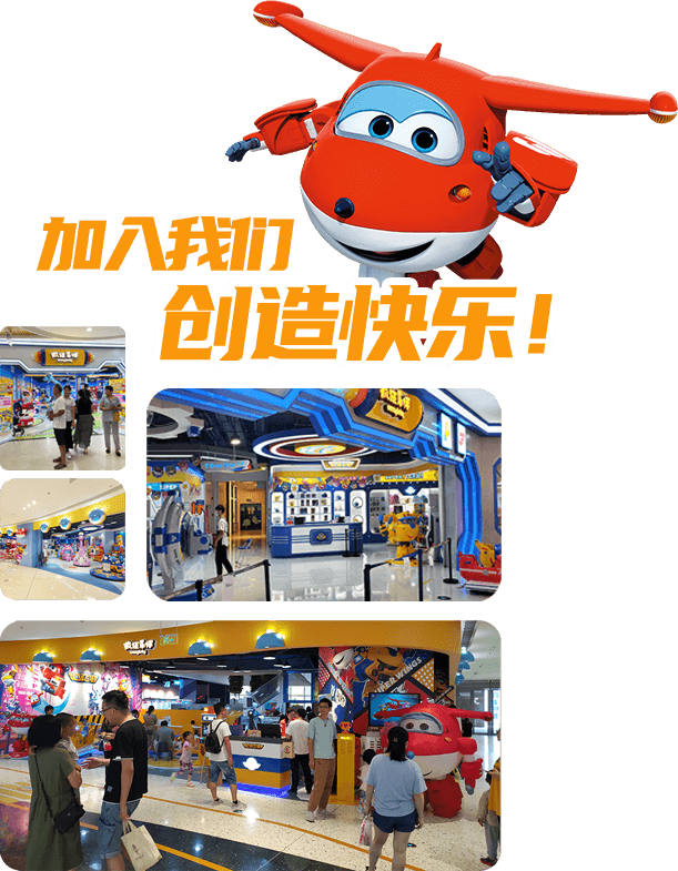 这是描述信息