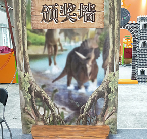 产品名称